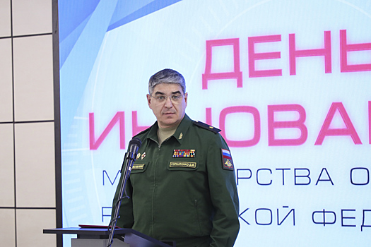 В Военном инновационном технополисе «ЭРА» завершил свою работу «День инноваций Минобороны России»