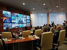 МЧС России отмечает 30-летний юбилей