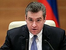 В Госдуме оценили решение ЕС ввести потолок цен на российскую нефть