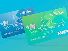 Подведены итоги работы проекта «Карта жителя Вологды» в 2023 году