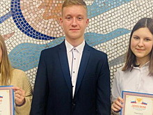 Никита Белов из Павловского Посада стал призером областного конкурса краеведческих работ