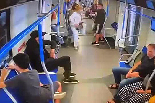 Появилось видео избиения родителей ребенка-аутиста в метро Москвы