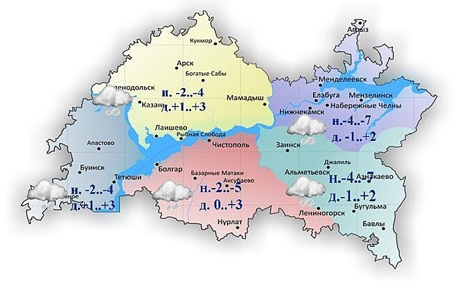 Сегодня в Татарстане ожидается до +3 градусов