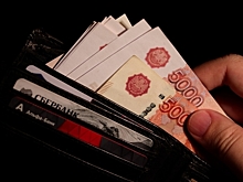 Статистики заявили о росте средней зарплаты омичей до 48,6 тысячи