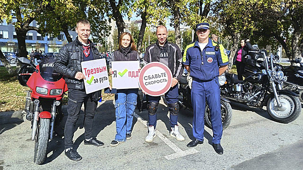 Тюменские байкеры завершили мотосезон проездом колонной по главным улицам города