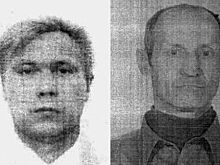 В Саратове полицейские разыскивают мужчину с татуировкой группы крови