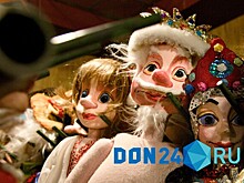 Ростовский государственный театр кукол отмечает 90-летие