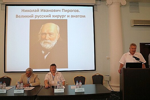 В Севастополе стартовала конференция травматологов