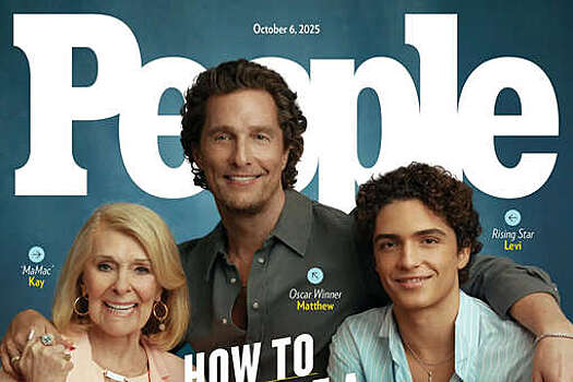 Сын актера Макконахи Алекс заявил, что ценит гигиену тела