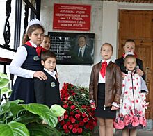 Имя орловского политика Николая Володина присвоили школе