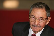 Рауль Кастро покидает пост первого секретаря ЦК Компартии Кубы