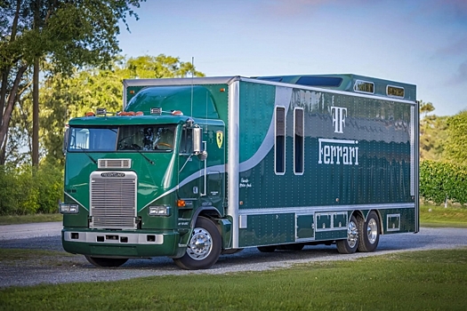 Freightliner для перевозки Ferrari продают за 12,8 млн рублей