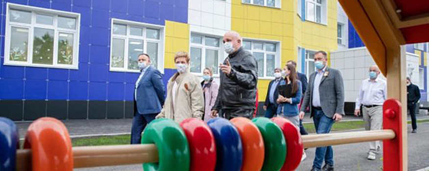 Современный детский сад открыли в Кемерове