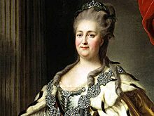 Для чего Екатерина II продвигала многожёнство