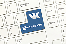 Развивать «ВКонтакте» поручили специалистам из «Одноклассников»