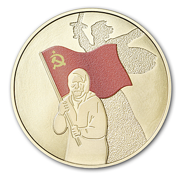 Сувенирный жетон «Родина-мать»