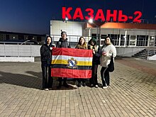 Команда школы № 54 из Курска вошла в тройку победителей международного форума