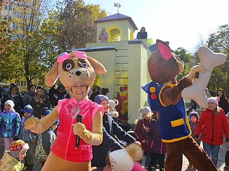 В Анапе прошел праздник детского городка