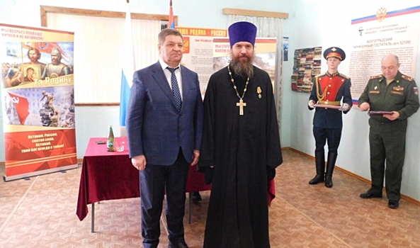 В Волгоградской области наградили военного священника Сергия Попова