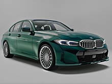 Alpina построила спецверсию седана B3 для ЮАР