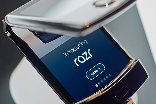 Motorola назвала складки на гибком экране Razr нормой