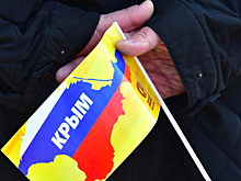 Российское посольство признало Крым украинским