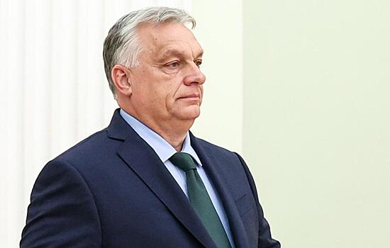 Орбан раскрыл решени Венгрии по российским активам