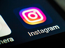 Instagram запустил функцию борьбы с агрессивным поведением в соцсети