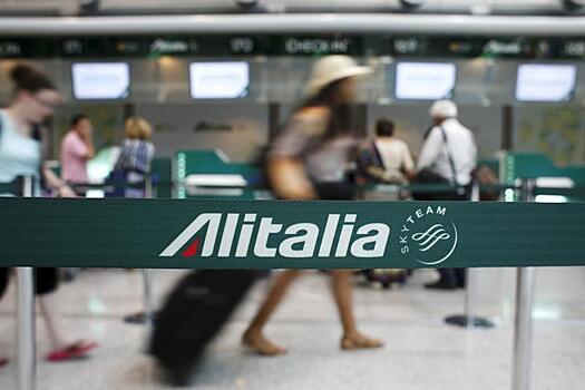 Cотрудники авиакомпании Alitalia устроили забастовку