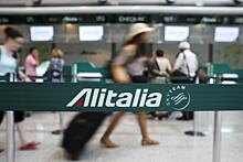 Cотрудники авиакомпании Alitalia устроили забастовку