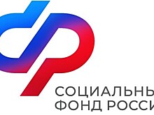 До 25 октября вологодские работодатели должны сдать отчётность по обязательному социальному страхованию