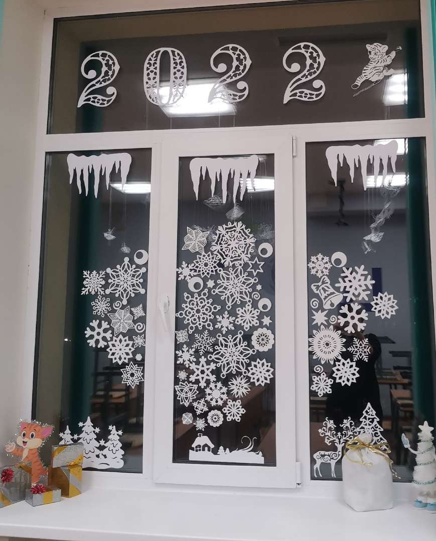 Новогодние Конкурсы Лучшее