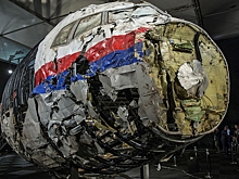 Обвиняемый по делу MH17 отрицает вину