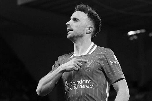 Стало известно о гибели 28-летнего футболиста «Ливерпуля» в ДТП