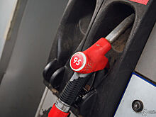 Власти объяснили ситуацию с отсутствием бензина на ряде АЗС в Кузбассе