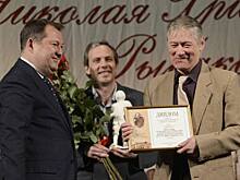 Максим Егоров поздравил победителей ХV театрального фестиваля имени Рыбакова
