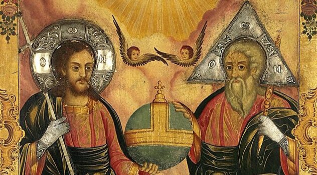 Почему образы «Новозаветной Троицы» считаются в православии неканоническими