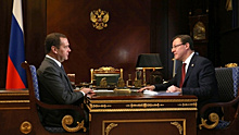 Дмитрий Азаров провел встречу с председателем правительства России Дмитрием Медведевым