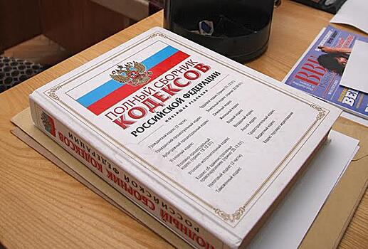 Жителей района Люблино 20 апреля бесплатно примет юрист