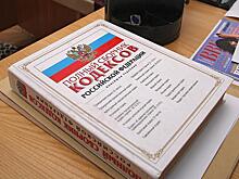 Жителей района Люблино 20 апреля бесплатно примет юрист