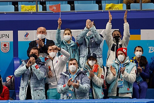 Командный турнир по фигурному катанию на Олимпиаде-2022: время соревнований, где смотреть, прямой эфир, участники