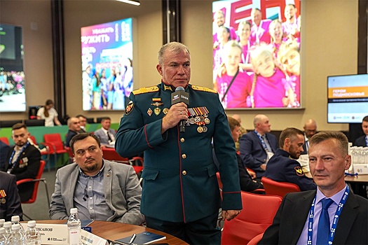 Участники программы "Герои Подмосковья" начали обучение