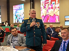 Участники программы "Герои Подмосковья" начали обучение