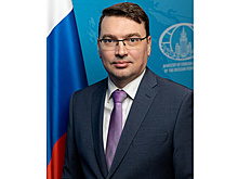 Новым генконсулом РФ в Нью-Йорке назначили Алексея Маркова