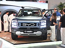 Китайский производитель BYD снизил цены на свои авто