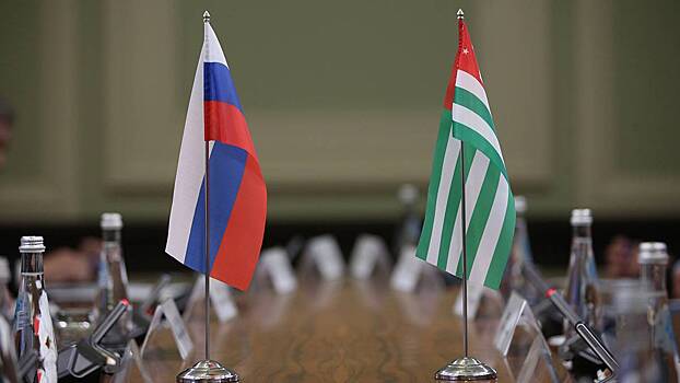 Ратификацию соглашения с Россией готовятся отозвать в Абхазии