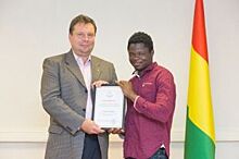 В Петербурге учреждена именная стипендия для африканских студентов