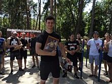 Коммунист победил в спортивных состязаниях в Краснодаре