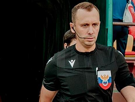 Кубковый матч "Крыльев Советов" со "Спартаком" рассудит Иван Абросимов