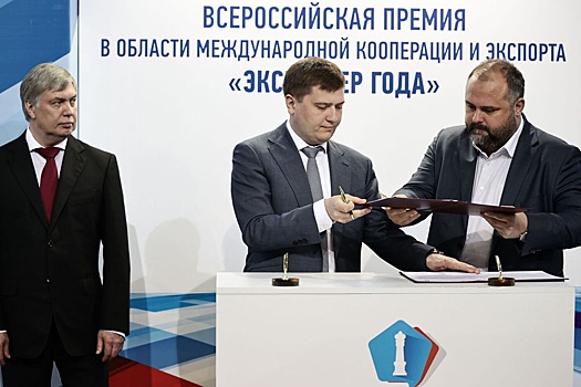 Ульяновская область готовится к запуску масштабного логистического проекта